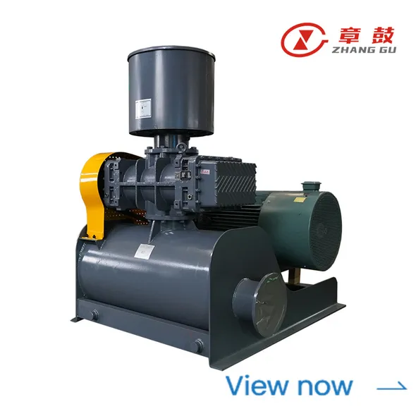 ZG Tri Lobe Roots Blower