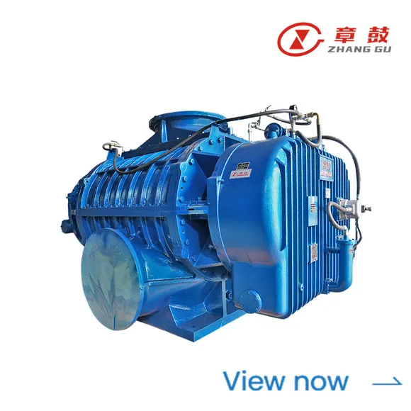 ZR Large Blower