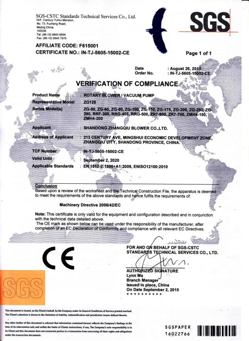 RR series Roots Blower