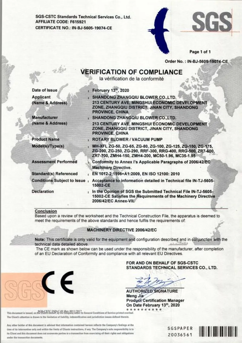 RR series Roots Blower