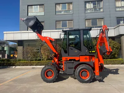 Utility Backhoe Loader